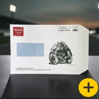 C5 162 x 229mm - Printed Two Colours C5 162 x 229mm - Printed Two Colours